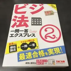 Item thumbnail for item 6ccb83c6-00f1-4c61-9f50-d1de3823a274