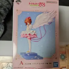 カードキャプターサクラ 一番くじ A賞B賞C賞D賞E賞G賞H賞ラストワン賞