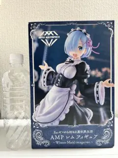 2025年最新】アーティストマスターピース フィギュアの人気アイテム