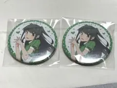 2026年最新】イキヅライブの人気アイテム - メルカリ