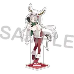 ステラソラ クリスマスアクリルスタンド ラール 聖夜