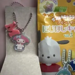 サンリオツインチャームVol.3マイメロディ