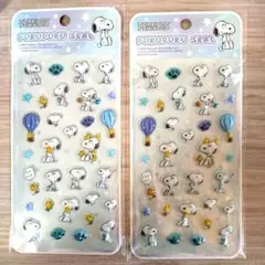 スヌーピー ぷくぷくシール 2シートセット