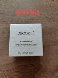DECORTÉ LOOSE POWDER 00 1.5g　新品未使用