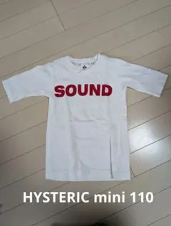 HYSTERIC MINI SOUND 七分袖Tシャツ 110センチ