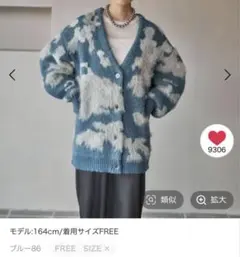 Item thumbnail for item 2ee39789-0a23-408c-b5d6-4699db0d2b21