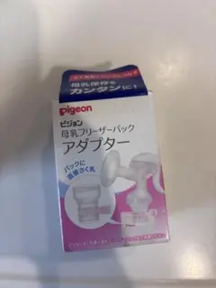 Item thumbnail for item c4f673c6-5282-476b-93bf-2c2802c9b449