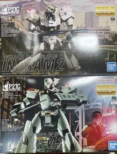 RG INGRAM PLUS パトレイバー 新品未組み立て品ダンボール発送 - メルカリ