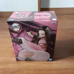 鬼滅の刃 竈門禰豆子 VIBRATION STARS