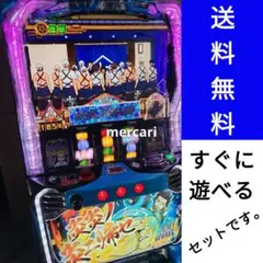 2026年最新】炎炎ノ消防隊 実機の人気アイテム - メルカリ