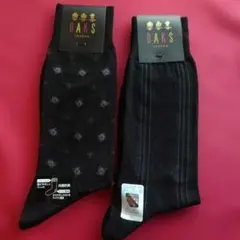 DAKS ダックス ビジネスソックス ブラック 2足セット