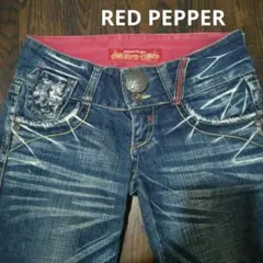 ​【RED PEPPER】レッドペッパー デニムパンツ ブーツカット 27赤タグのサムネイル