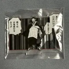 呪術廻戦　夏油　名場面コマアクリルスタンド　アクスタ