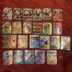 ⭐️300円スタート⭐️ ポケモンカードSR25枚まとめ売り！