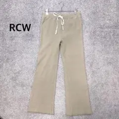 【RCW】リブフレア イージーパンツ ベージュ