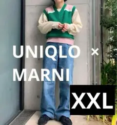 【新品・タグ付】ユニクロ　Vネックベスト　XXL グリーン　ユニクロ