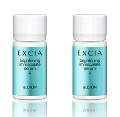 アルビオン　エクシア　ブライトニング イマキュレート セラム Z 美白　美容液