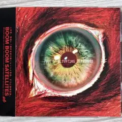 【3枚1100円】BOOM BOOM SATELLITES - フル・オブ