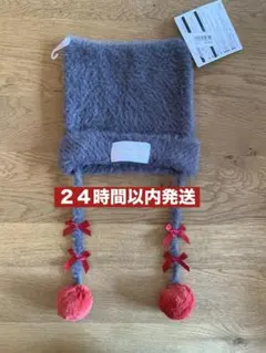 新品タグ付き　ベルリオーズ　ニットキャップ　おしゃれキャットマリー　ディズニー