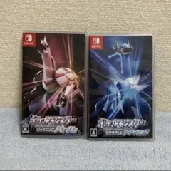 2026年最新】ダイパリメイク switchの人気アイテム - メルカリ