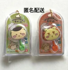 新商品　ちいかわ　ロリポップ　ミニチュアチョコチャーム　くりまんじゅう　シーサー