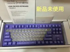 SEVENTEEN セブチ ウォヌ キーボード Artist Made - メルカリ