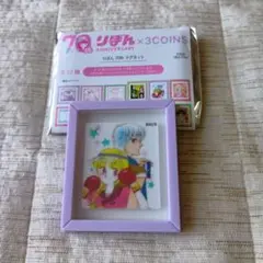 スリーコインズ　りぼん　70thマグネット
