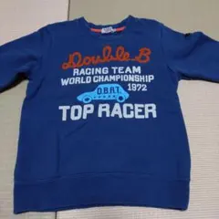 Double.B レーシングチーム トレーナー 110cm