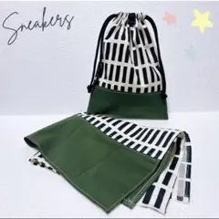 ★ハンドメイド★格子柄ランチョンマット+給食袋