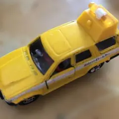 Item thumbnail for item 8e8560db-e0da-470e-a0f3-bea7795d4c98