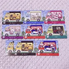 amiiboカード サンリオコラボ コンプリート あつ森 あつまれどうぶつの森