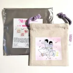 りぼん×3COINS ミニ巾着 ときめきトゥナイト