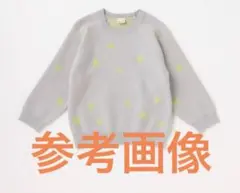 Item thumbnail for item f928f54f-17b1-41b0-8886-553528ed97db