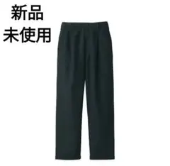 希少サイズ　未使用　無印良品 木の実から作ったカポック混ワークパンツ 黒 XL