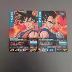 ドラゴンボール バトルカード 孫悟空 ベジータ
