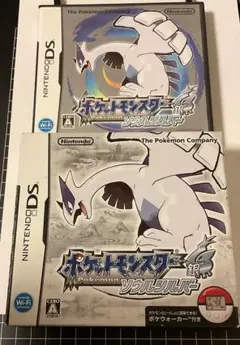 ポケットモンスター 銀 ソウルシルバーDS 箱あり