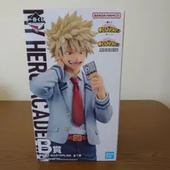 一番くじ 僕のヒーローアカデミアB賞　爆豪勝己 MASTERLISE