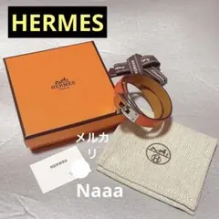 希少/美品】HERMES ケリー ペット用 首輪 リード セット カデナ 付き