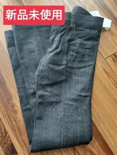 新品未使用　タグ付き　ジーンズ