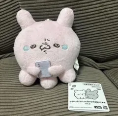 らぶいーず カバンに付けられるぬいぐるみ vol.2のサムネイル