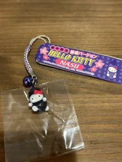 2026年最新】キティちゃん那須限定の人気アイテム - メルカリ