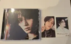 TXT Starkissed ボムギュ ソロ盤