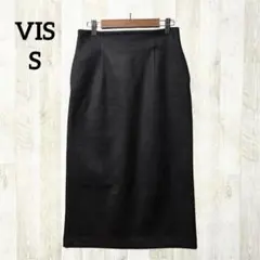 ビス タイトスカート M ダークグレー スリット ストレッチ 光沢 伸縮性