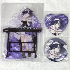 2026年最新】藤都子の人気アイテム - メルカリ