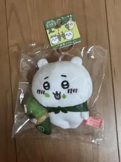 ちいかわ・京都限定マスコットボールチェーン