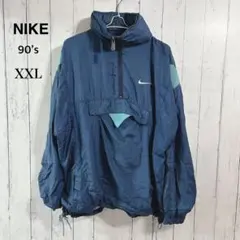 大人気90'sNIKE ハーフジップナイロンジャケットネイビー刺繍ロゴスウッシュ