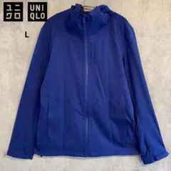 UNIQLO ブロックテックパーカー *美品*