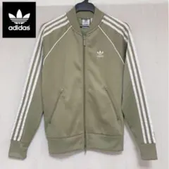アディダス トラックジャケット SSTカーキオリーブ Lサイズ