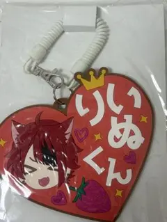 yuuukiプロフ必読‼︎様専用さとみくん - メルカリ