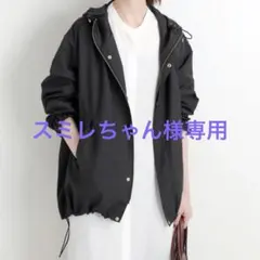 2026年最新】AppENA ダウンの人気アイテム - メルカリ